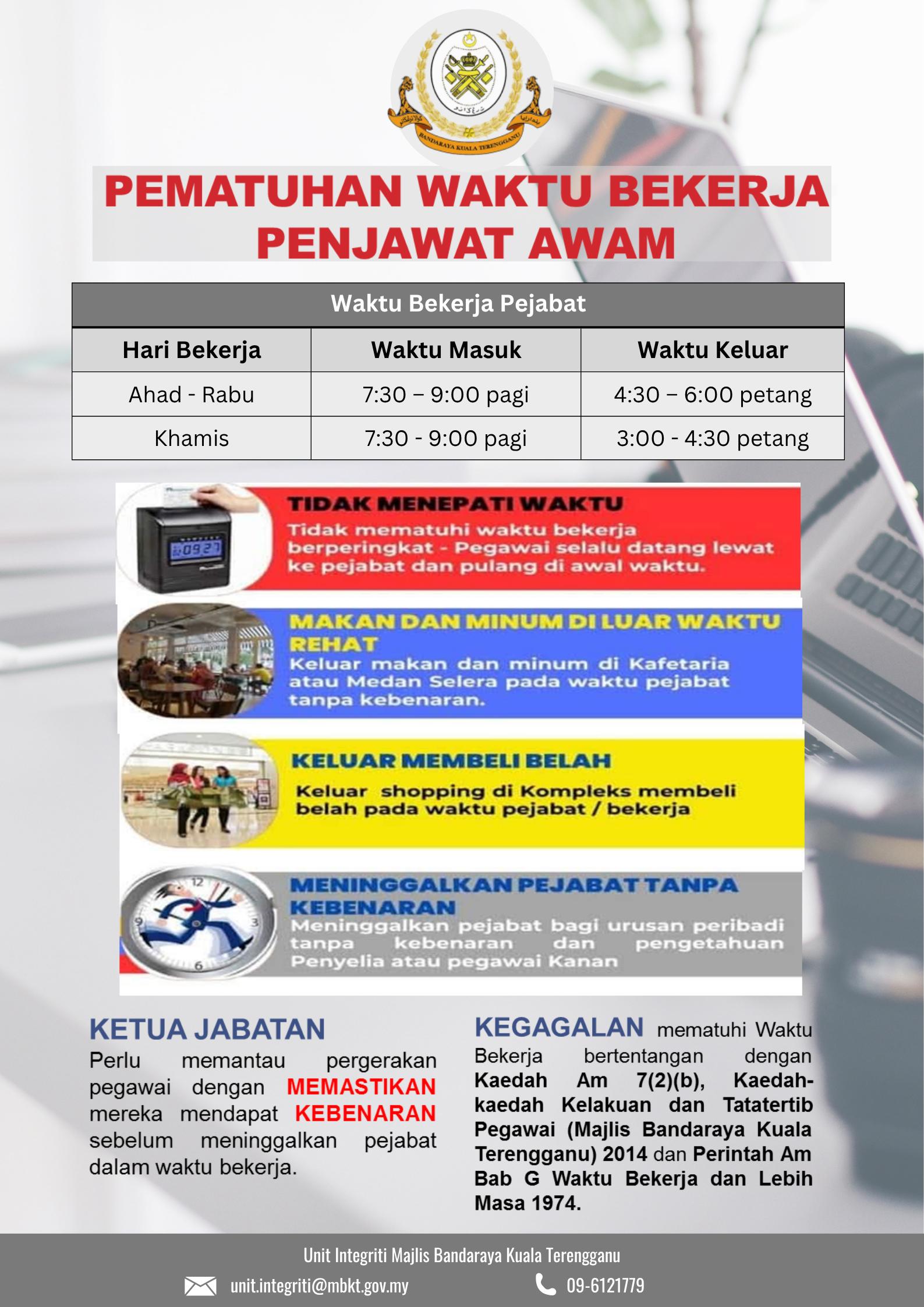 PEMATUHAN WAKTU BEKERJA PENJAWAT AWAM